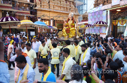 Mangalore dasara 2017